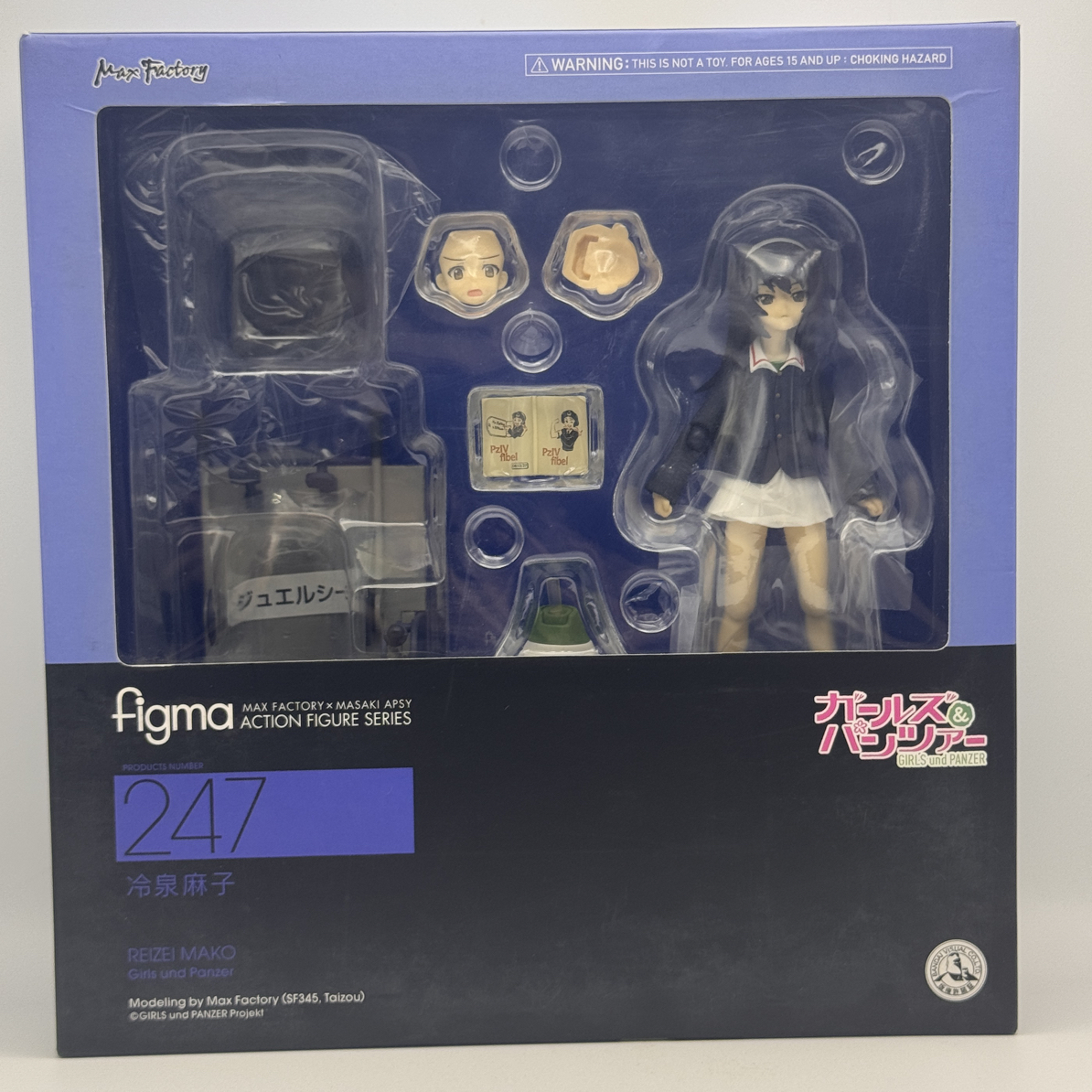 代理版现货figma211少女与战车冷泉麻子手办，Max Factory正版