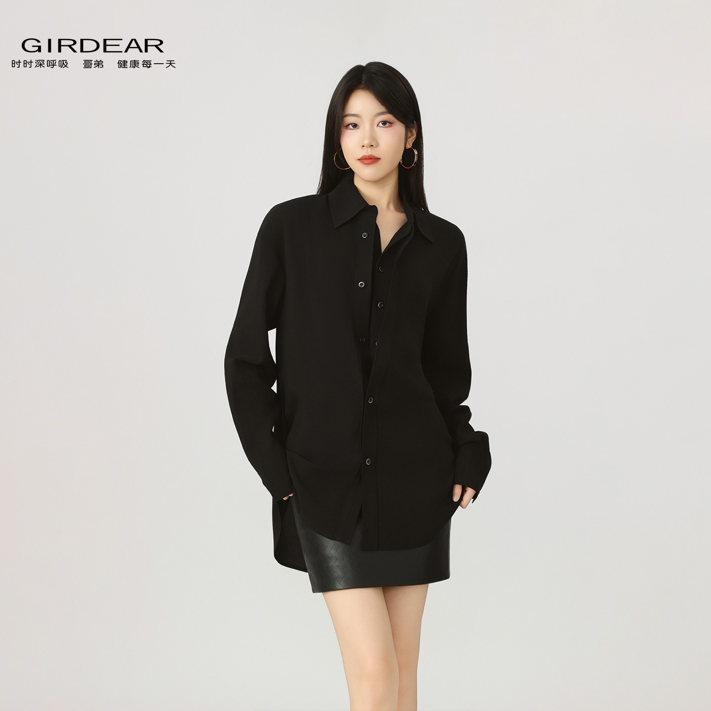 GIRDEAR/哥弟早秋新款假两件衬衣通勤知性纯色宽松长袖衬衫130080