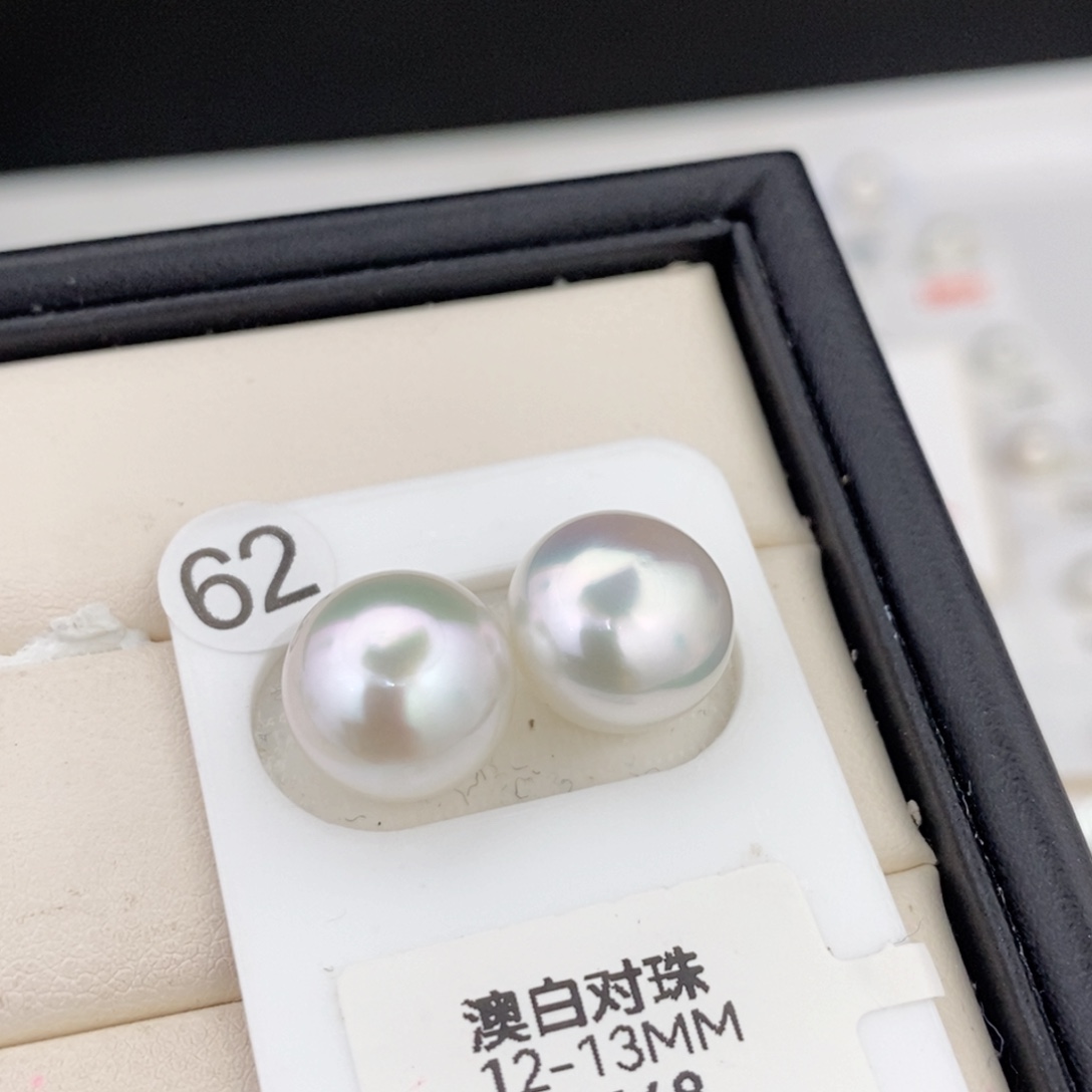 18K金镶嵌耳饰海水珍珠炫彩无暇澳白可素钉