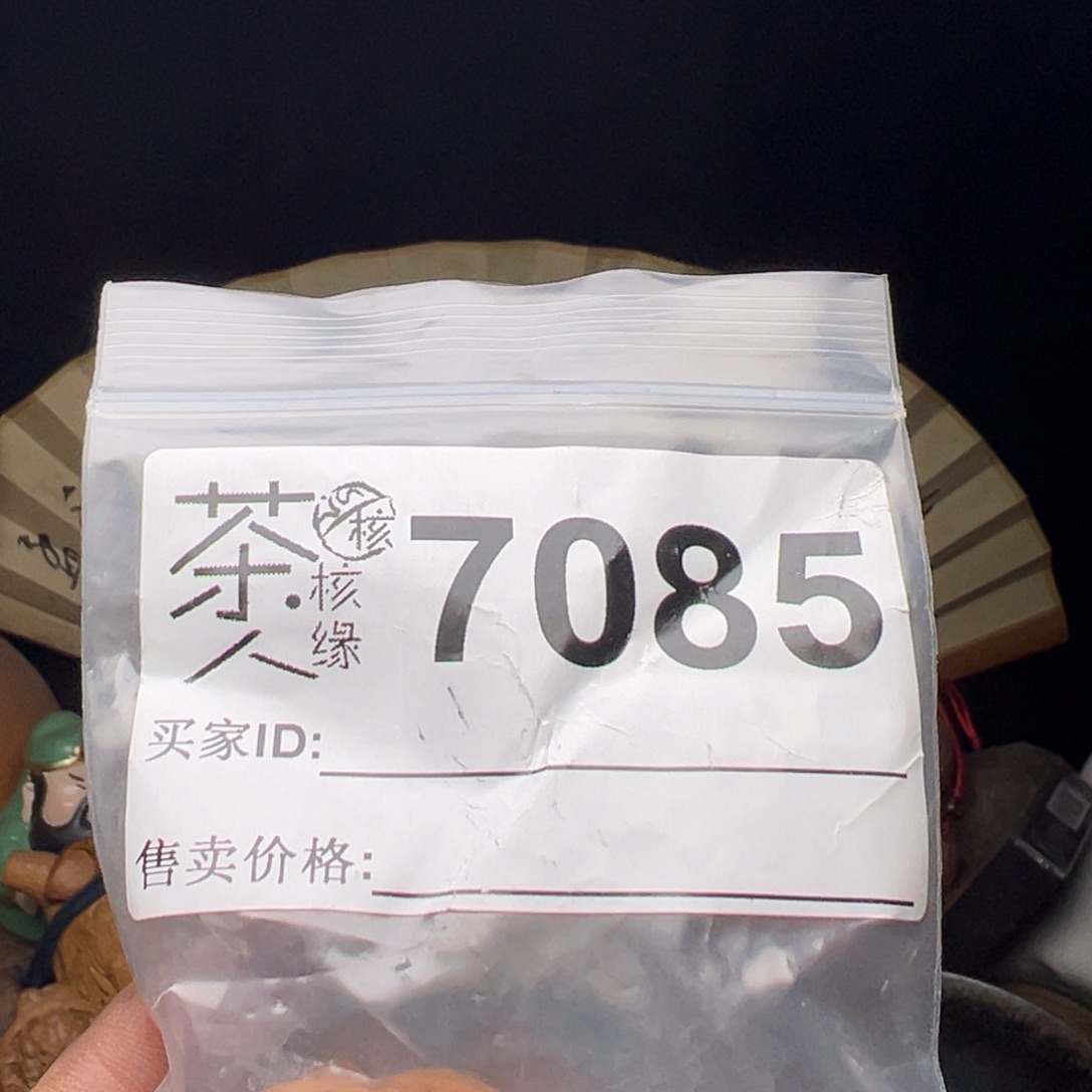 文玩核桃吊坠我们
