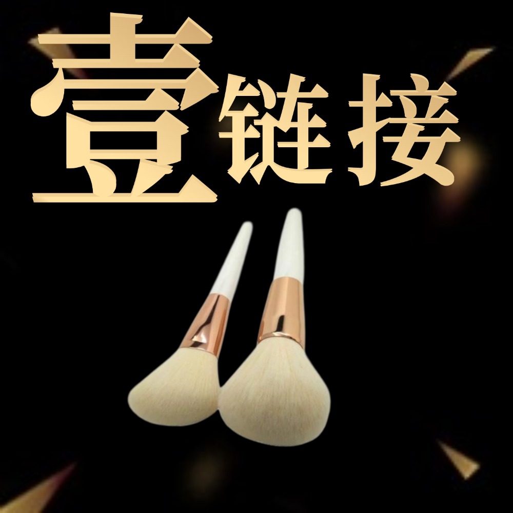 【一号链接】高级手工神器初学者彩色紧致贵妇时尚花香礼盒套刷
