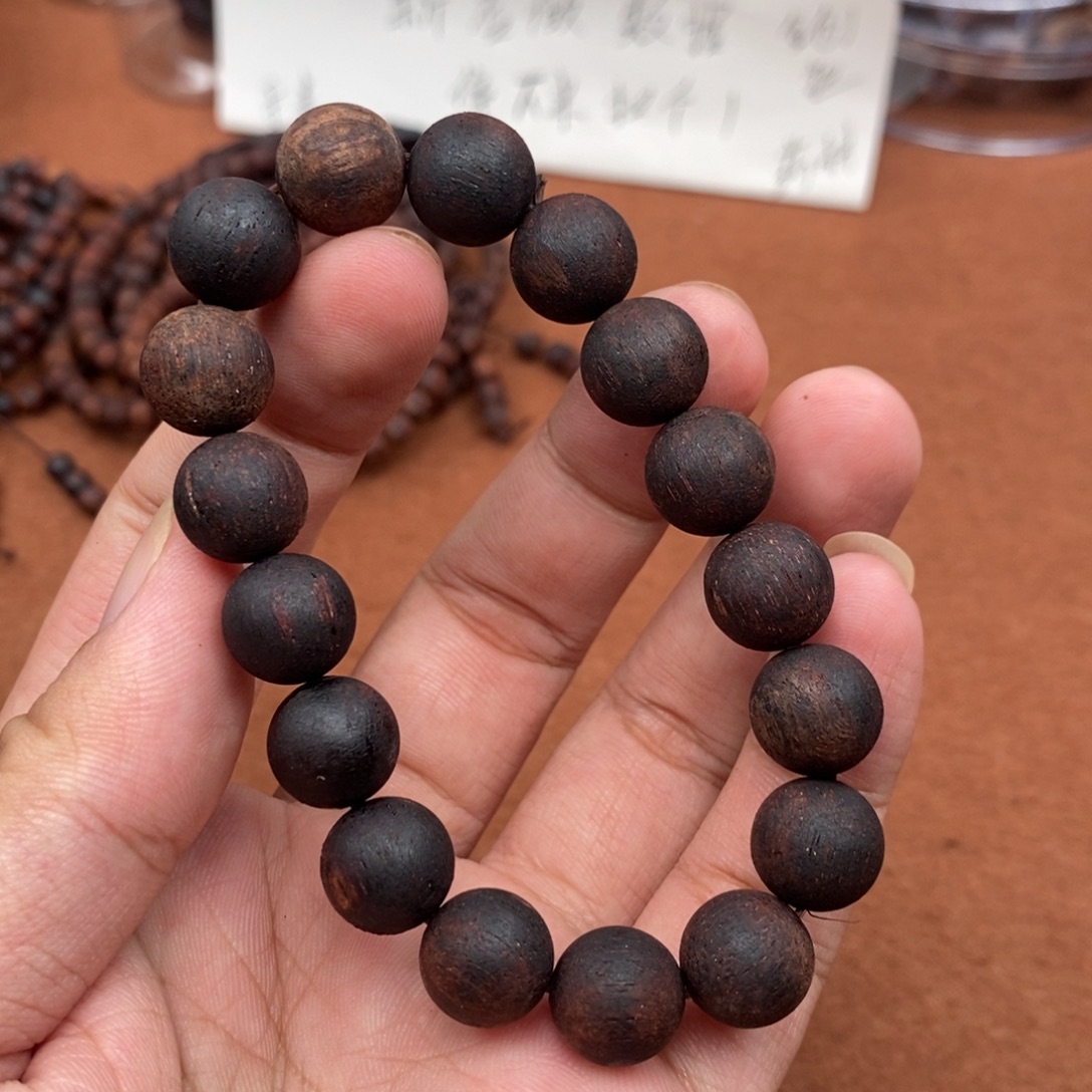 降真香手串/手链1.2熟结