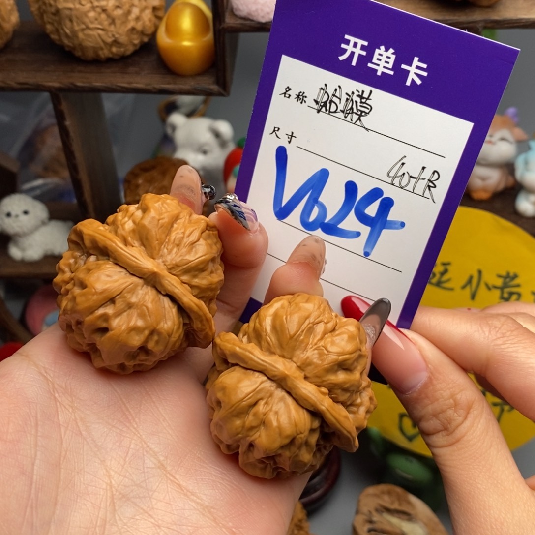 7***.吊坠文玩核桃蛤蟆