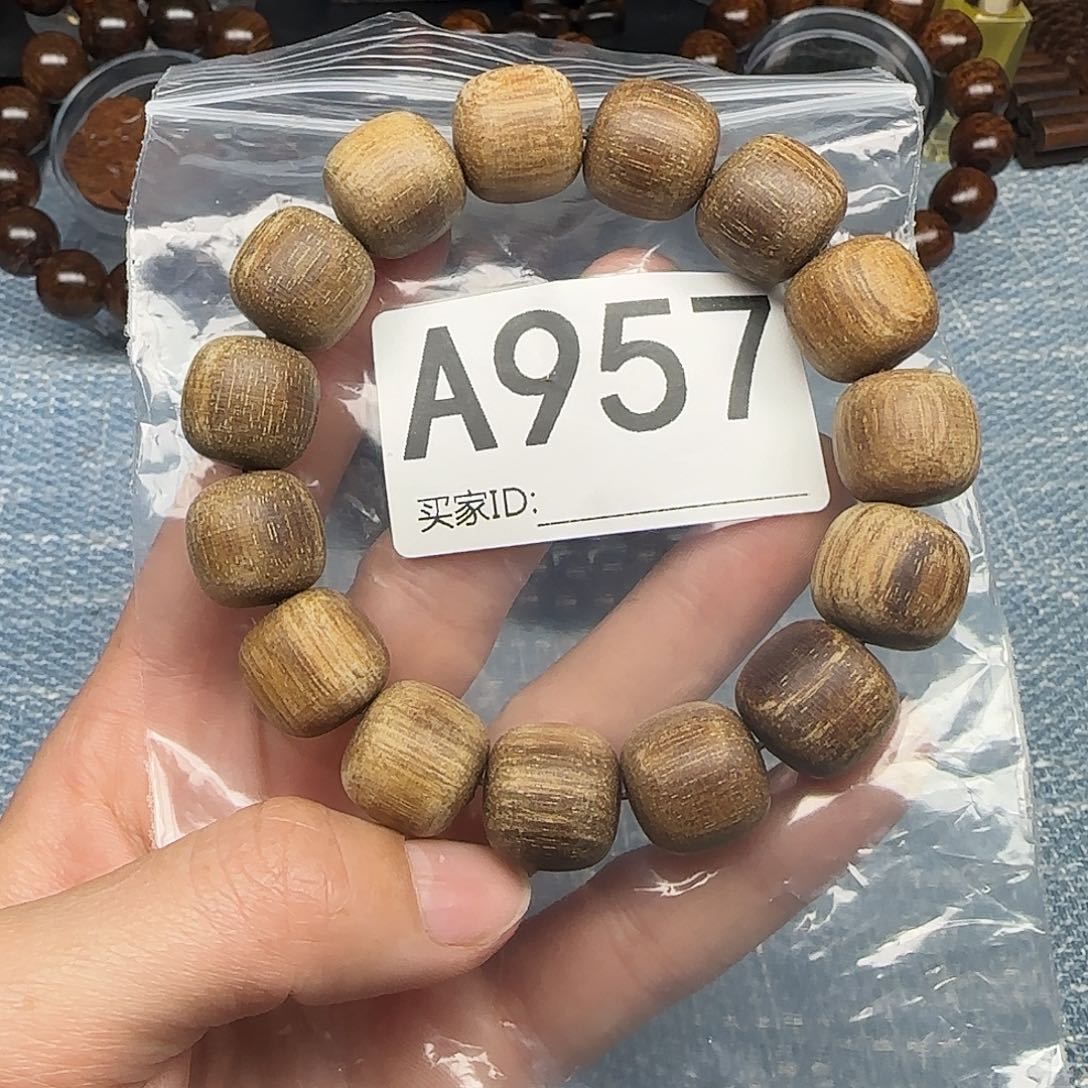 贡木手串/手链贡木手串