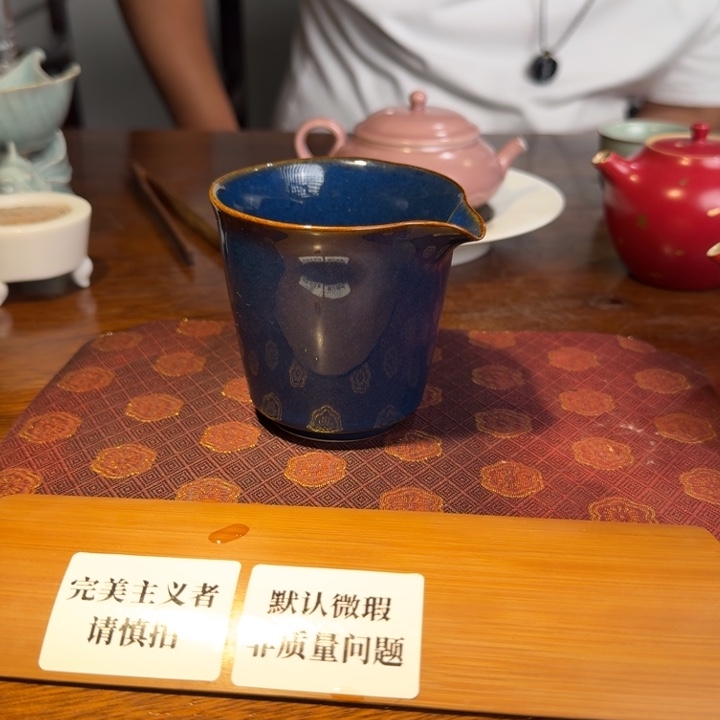 婺州龙窑烧制技艺公道有瑕（有小疙瘩）