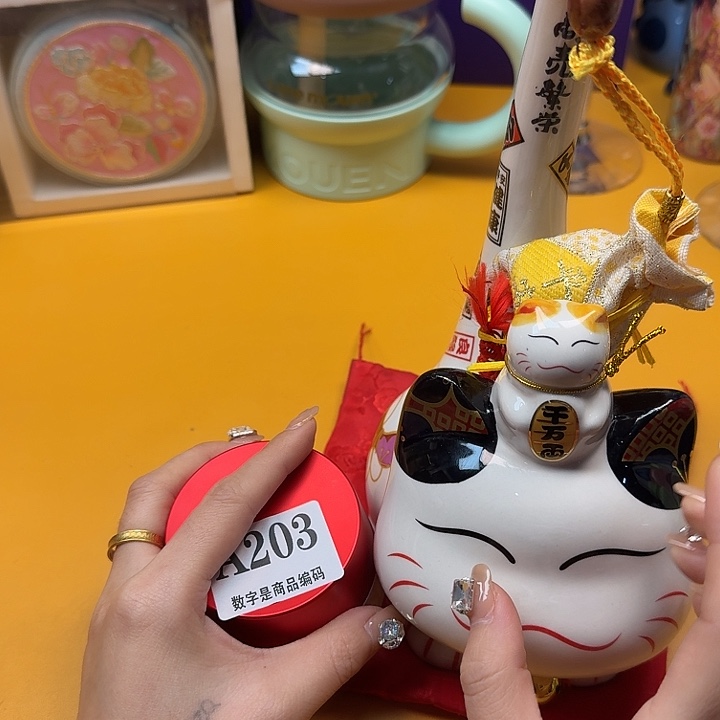 瓷片瓷片啊啊啊啊啊啊