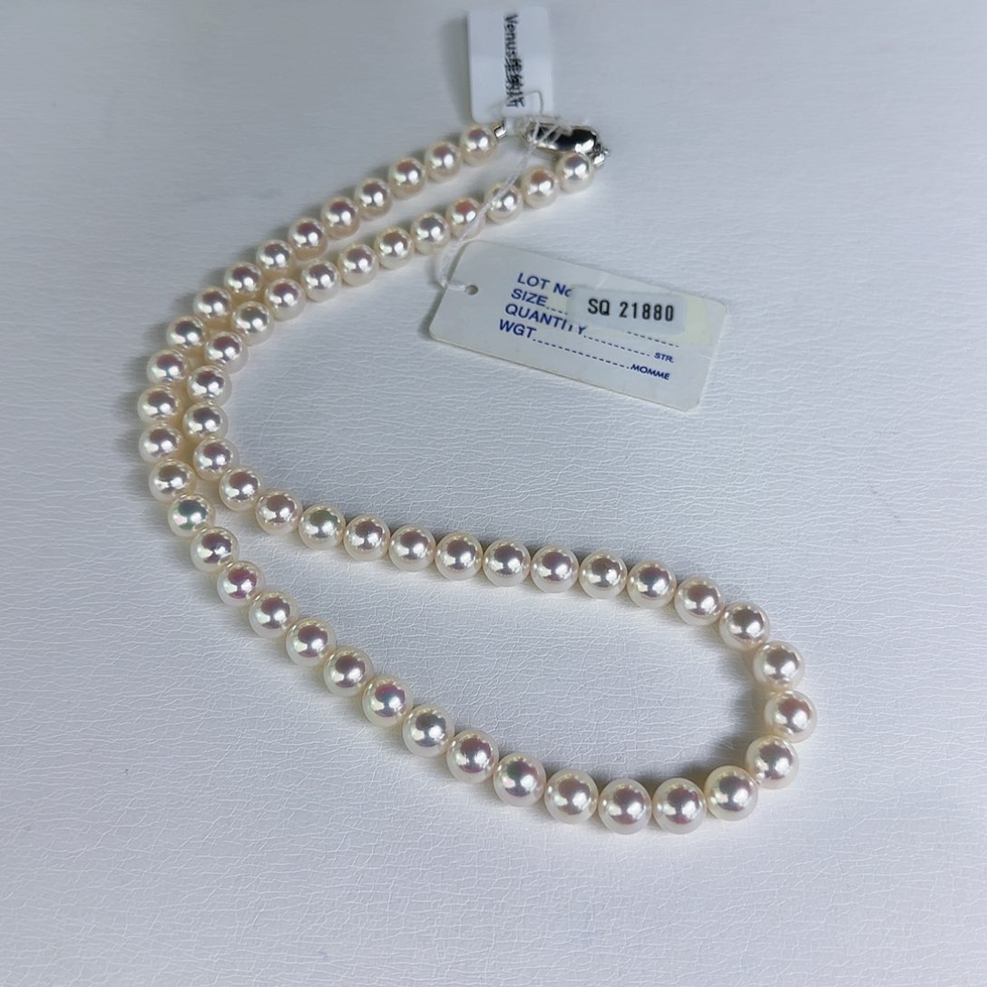 海水珍珠sq21880未镶嵌用****8