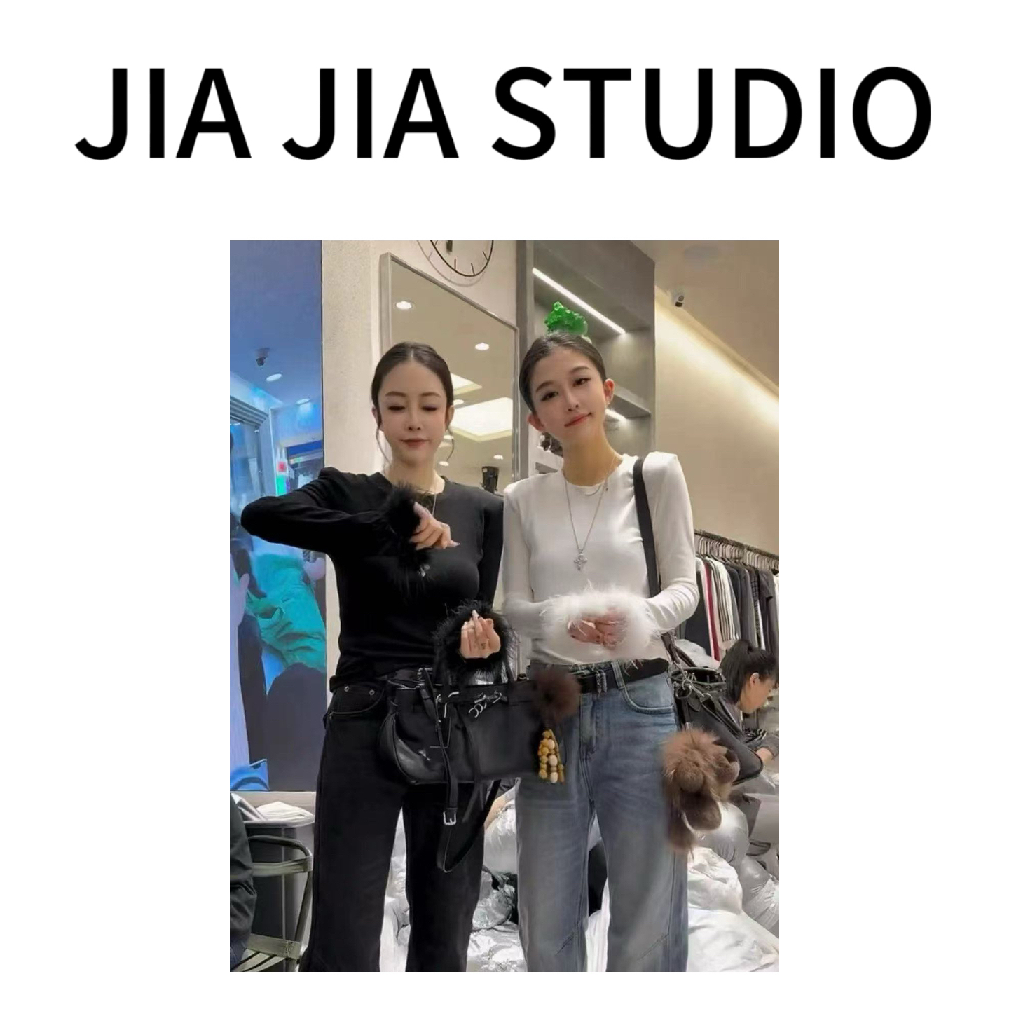 【嘉嘉推荐】气质毛毛袖打底上衣#3055