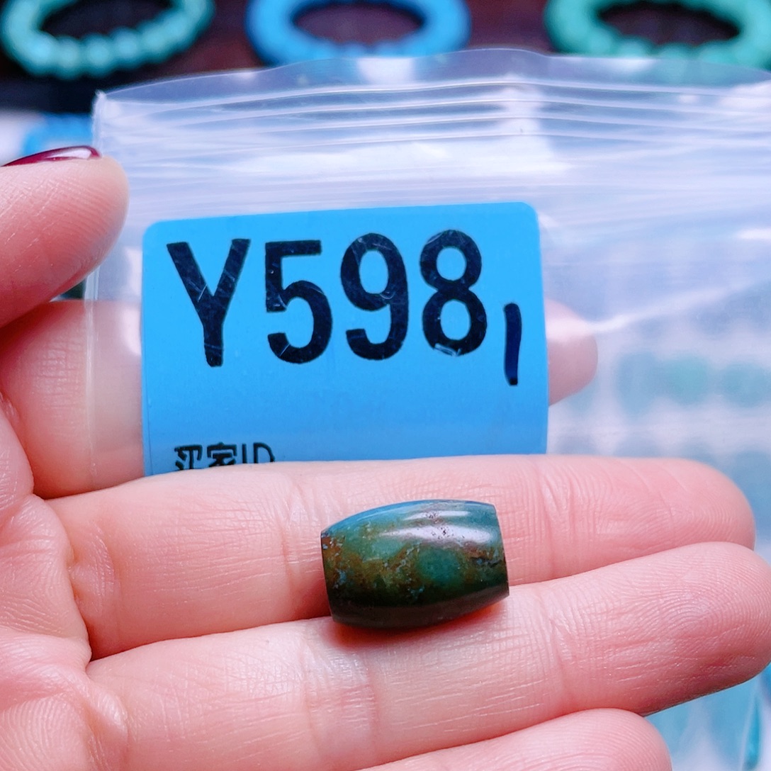 空竹专享福利十堰特色手工散珠