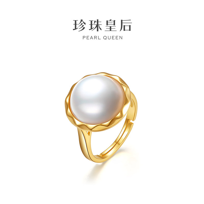 【珍珠皇后】海水珍珠马贝戒指S925银13-14mm开口简约时尚精致款