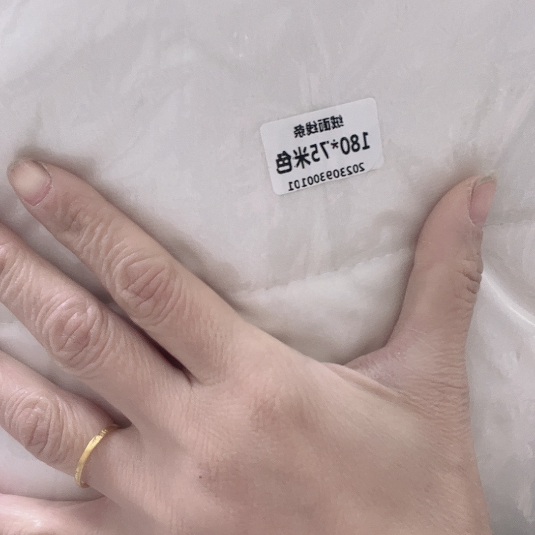 雪尼尔聚酯纤维快乐大本营在这里是什么