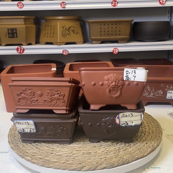 紫砂花盆紫砂艺术