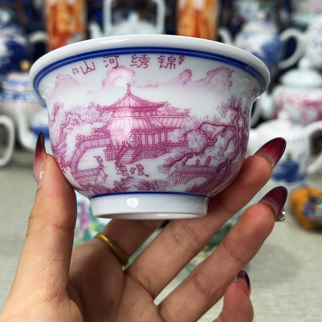 茶宠景德镇h h h h h h h