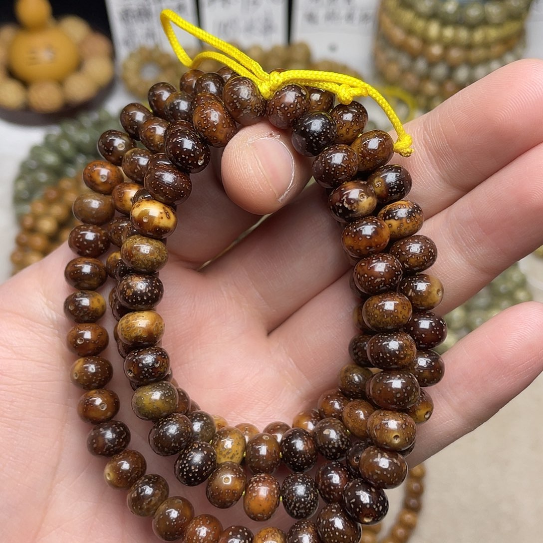 琬***琰星月菩提吊坠9×7尺寸，正月，陈籽玉化