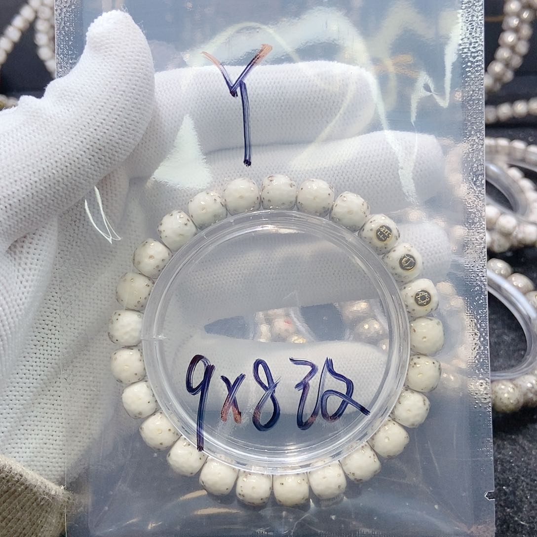 星月菩提手串?***i星月