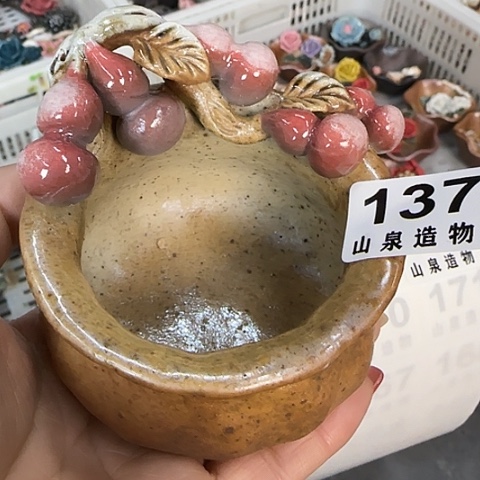 瓷片柴烧柴烧柴烧137