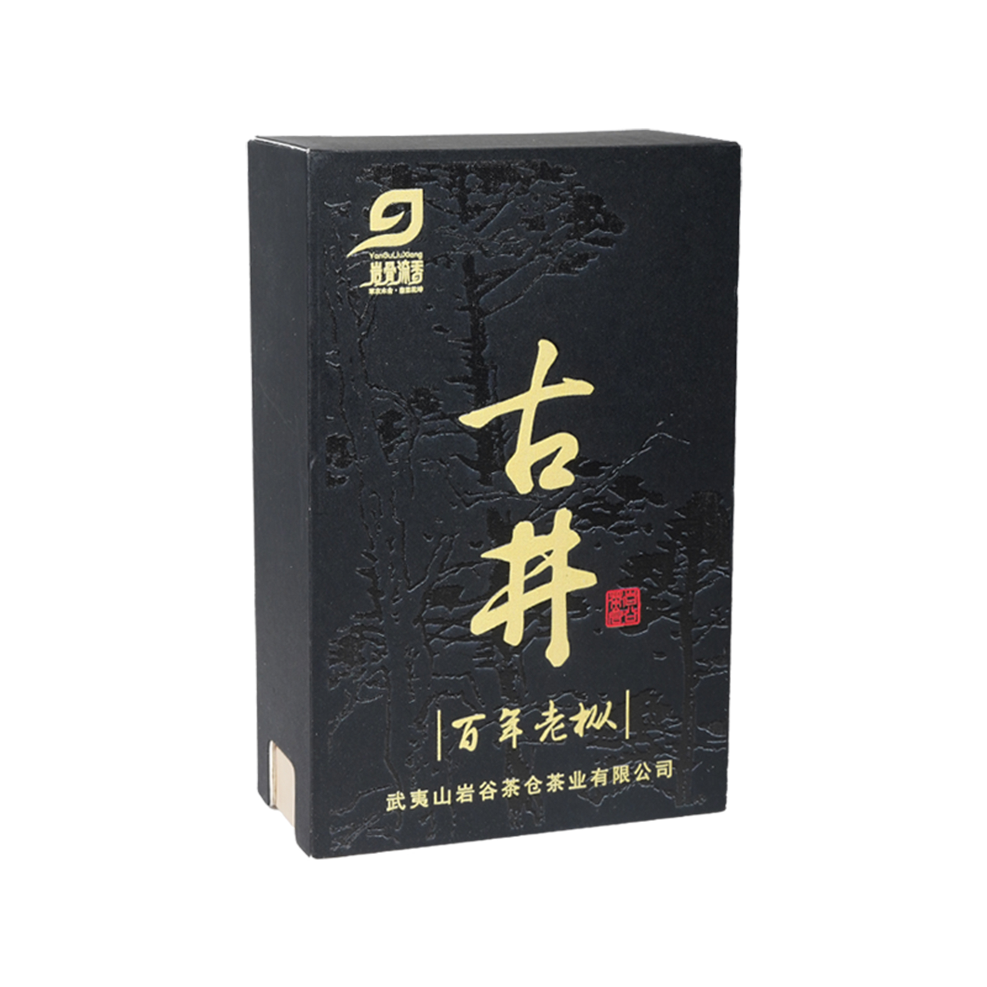 古井百年老枞水仙慧苑坑核心产区2023年武夷岩茶品鉴盒装18克