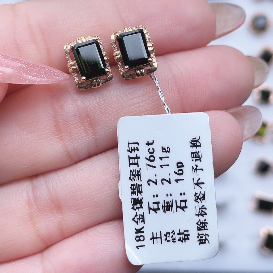 碧玺耳饰18K金镶嵌