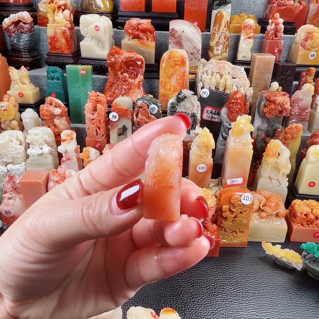 寿山石印石寿山石印章