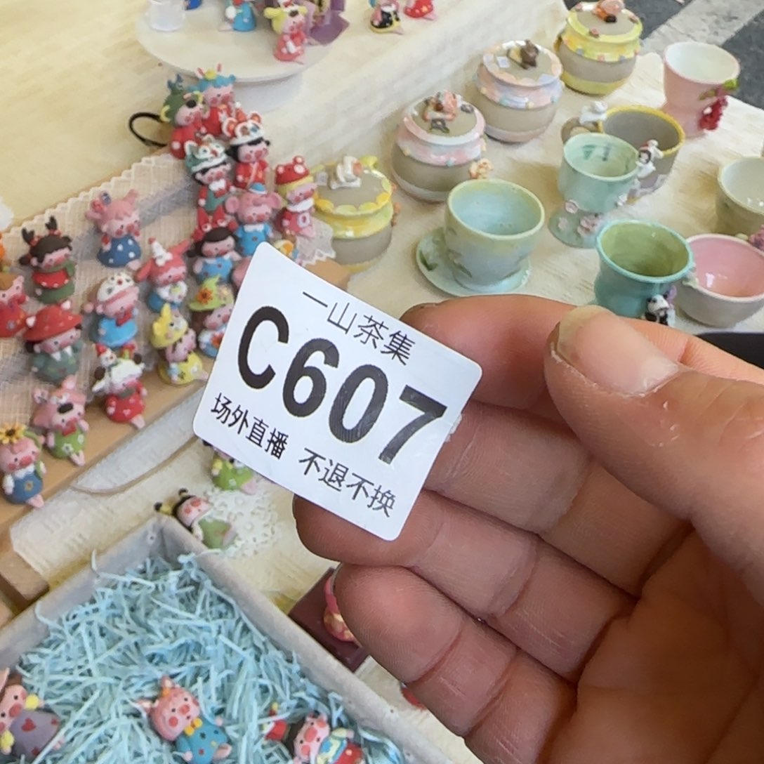 豹*?陶瓷陶瓷陶瓷陶瓷陶瓷陶瓷陶瓷