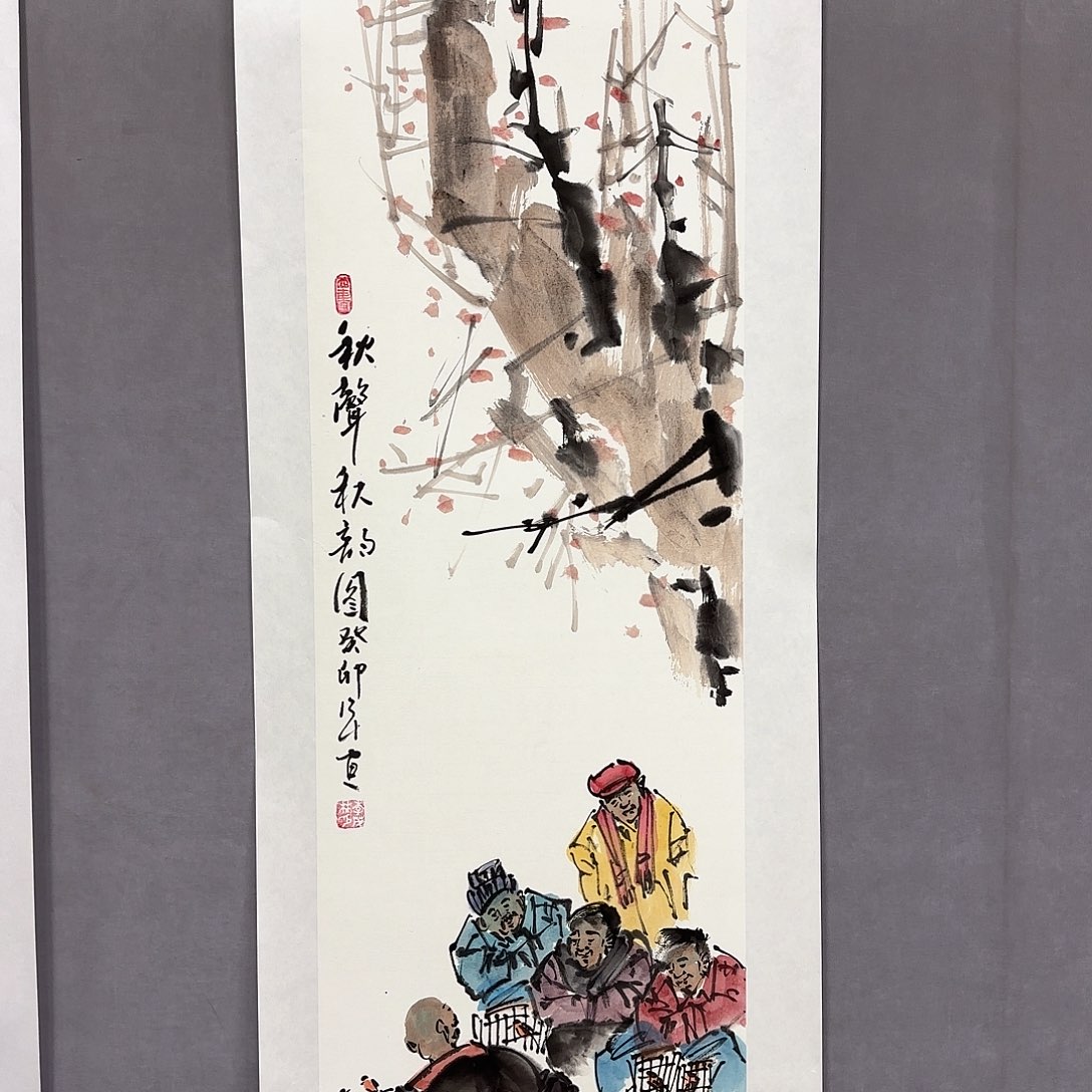 国画国画纯手绘作品请放心去藏