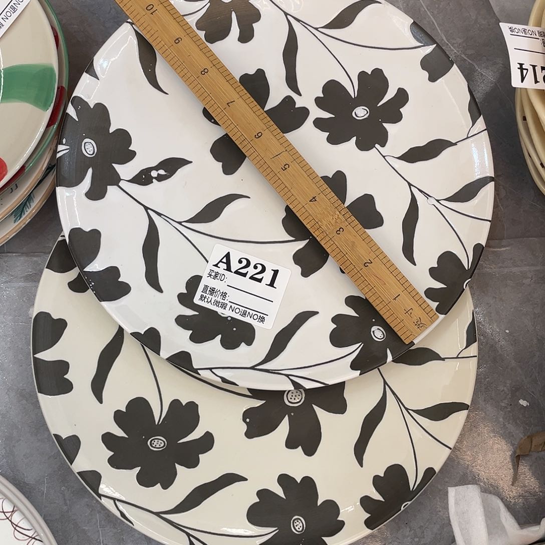 满25两天飞，no退no换，默认微瑕