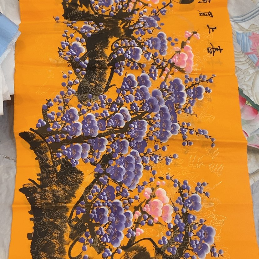 【闪购商品】国画艺术作品欣赏