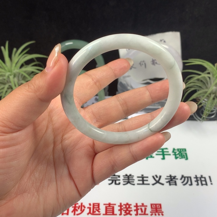 未镶嵌手镯翡翠29