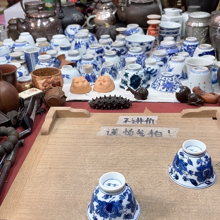 我们都是好孩子啊呜呜