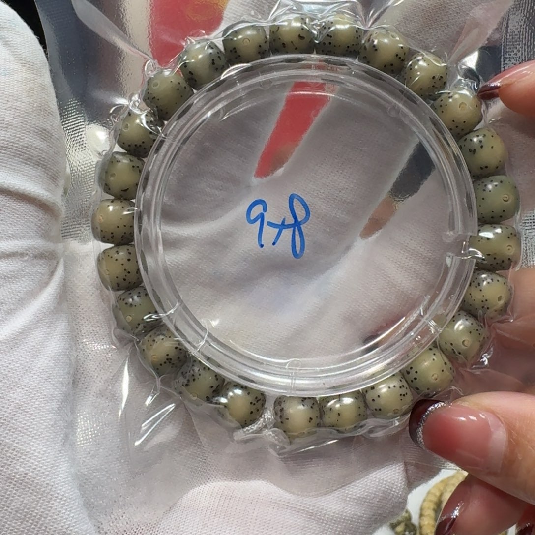 没***水吊坠星月菩提K20福利9×8