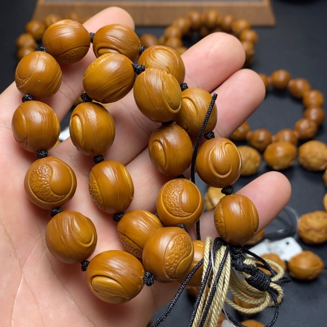 手串/手链橄榄核太极手持（铁核）