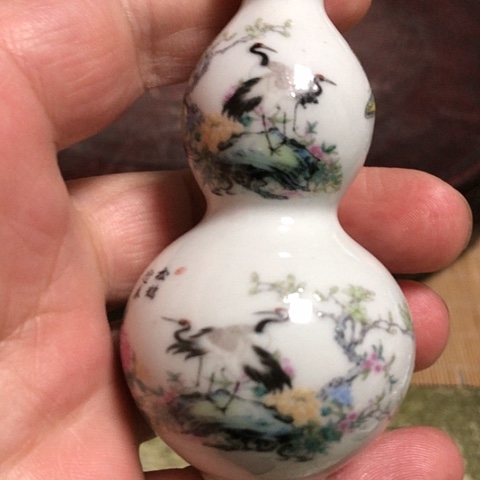 【闪购商品】瓶小*陶瓷器家用瓷器家用