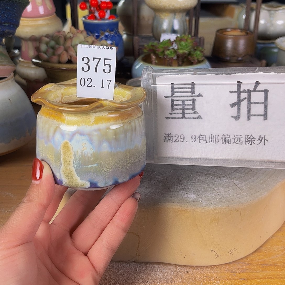 摆件景德镇陶瓷手工制作
