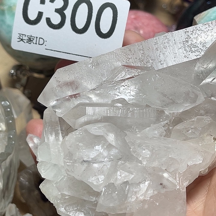 水晶珠宝半成品未镶嵌默认微瑕