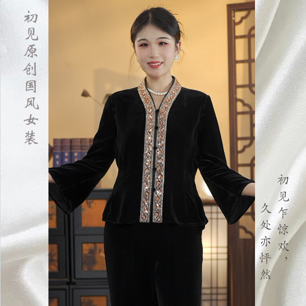 【景福】2025秋季新款真丝丝绒上衣中式V领开衫新中式长袖25667