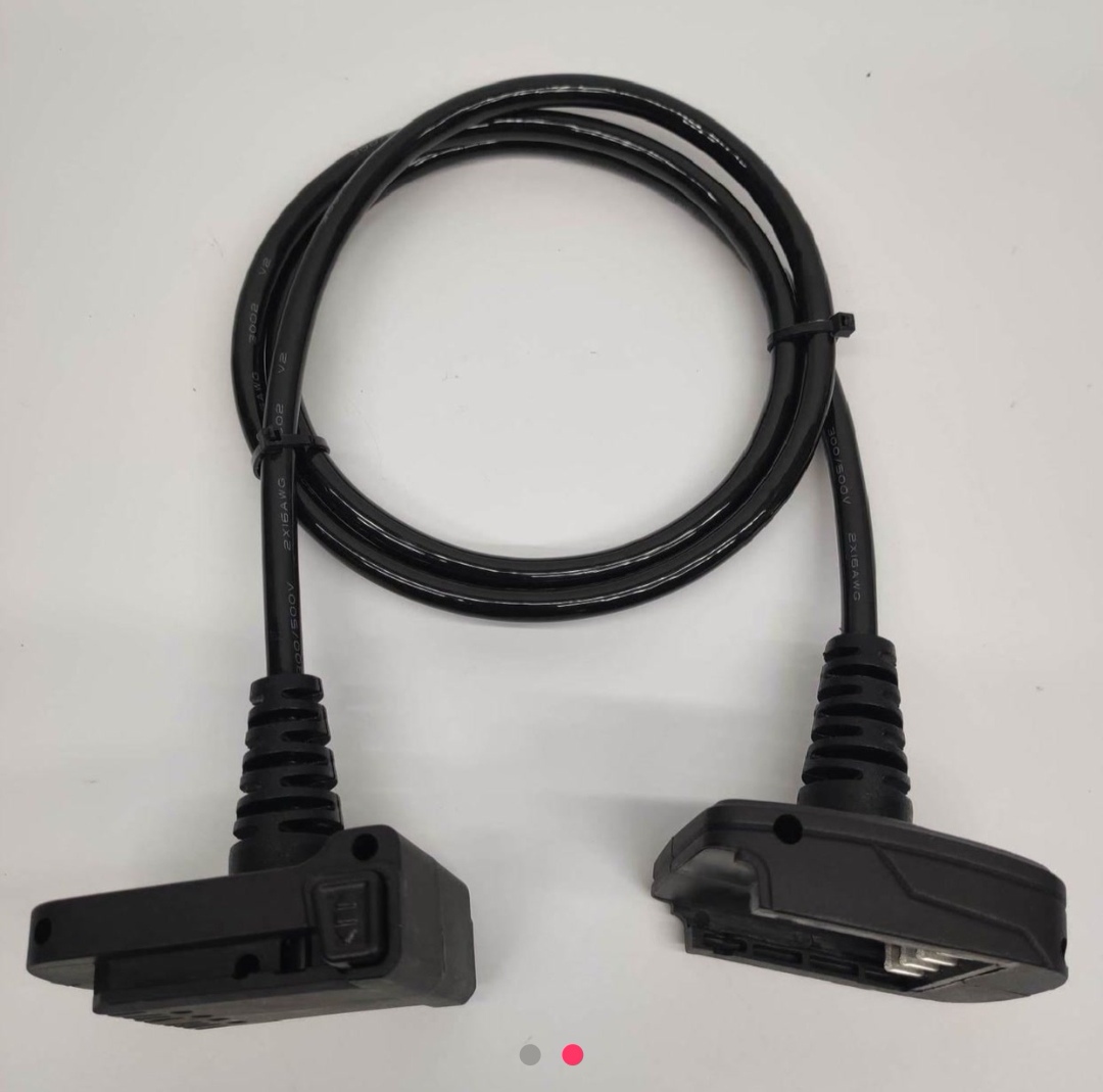 舒畅电动修枝剪8608的配件