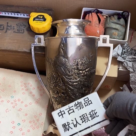 紫砂茶杯谨慎下单！谢谢合作