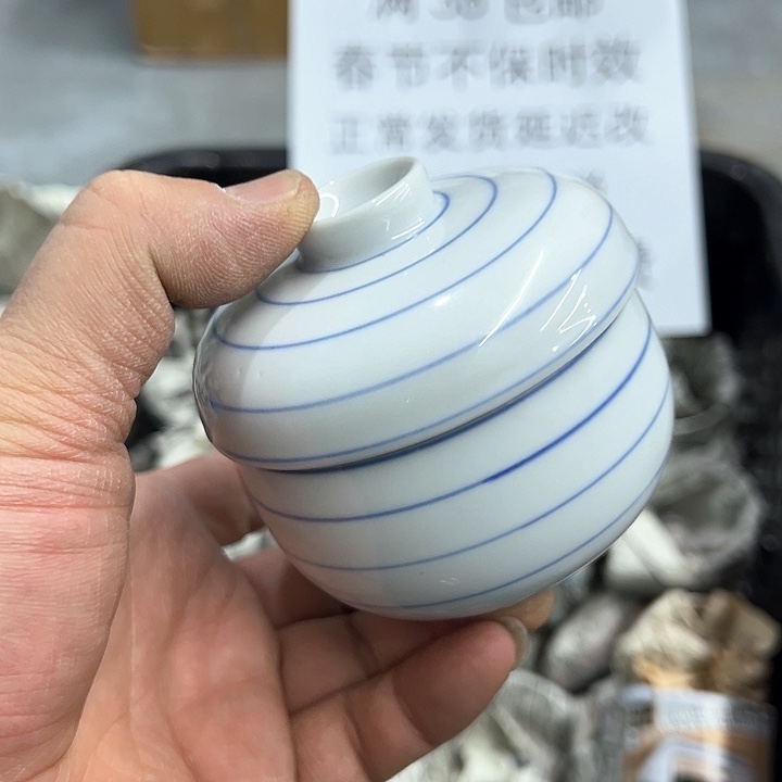 38包邮，盘子，碗，杯子，茶壶，默认瑕疵