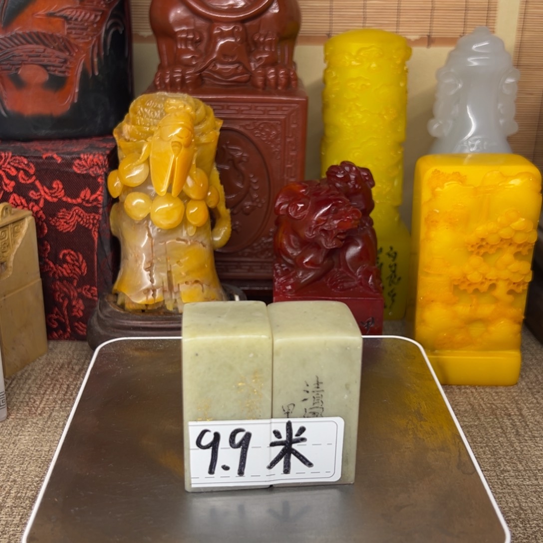 寿山石印石精品印章