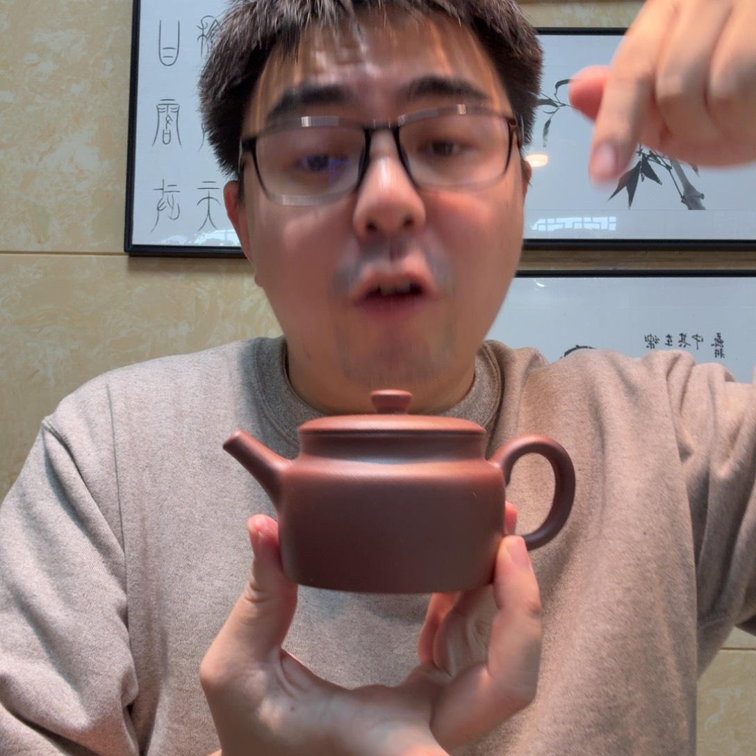 紫砂茶杯底槽清的壶