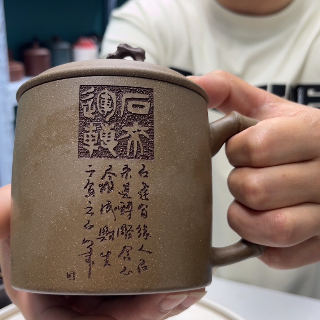 茶杯紫砂紫砂11111111111