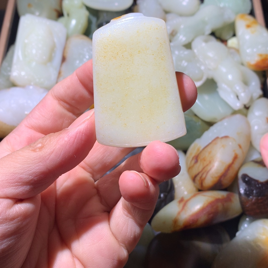 和田玉（糖玉）未镶嵌挂件