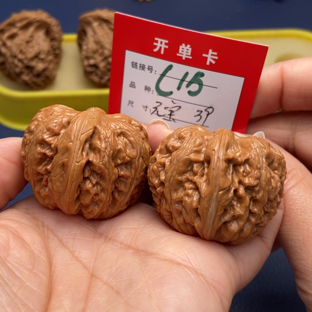 桃核吊坠文玩核桃