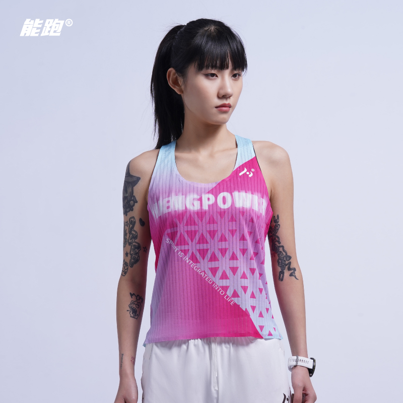 【热卖】NP能跑男女同款马拉松竞速跑步运动速干轻薄背心破风3.0