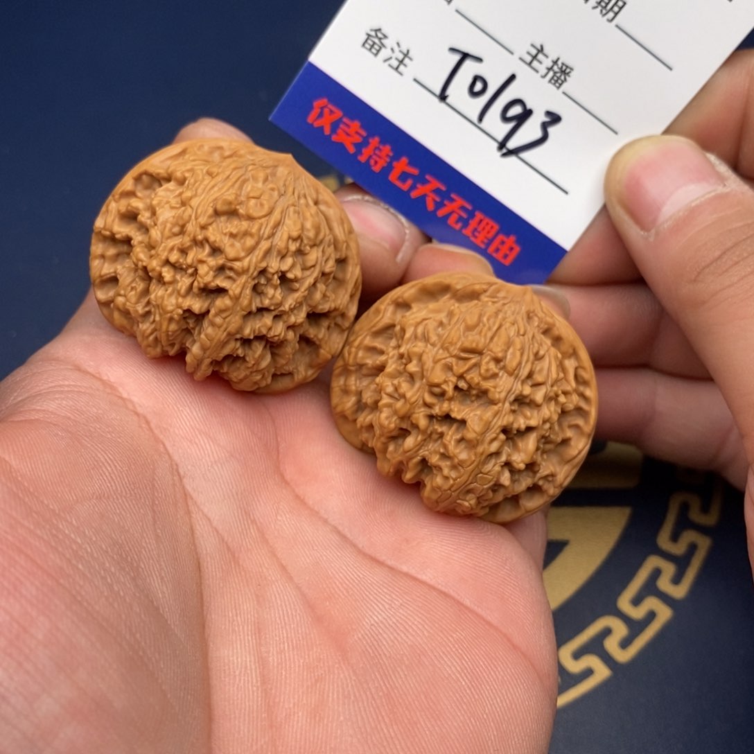 文玩核桃把件41百花山193