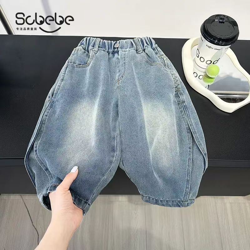 【软牛仔】牛仔裤春秋童装新款弯刀裤男女童韩系百搭侧开拼接裤子