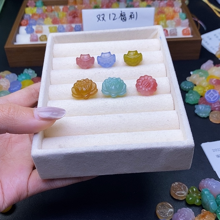 姩***鲶玛瑙/玉髓合金车挂