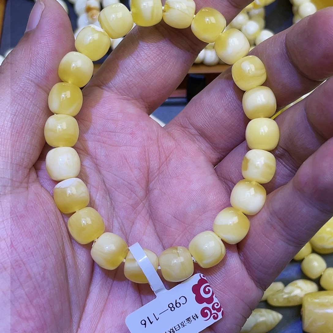 蜜蜡手串未镶嵌9.5✖️9妖