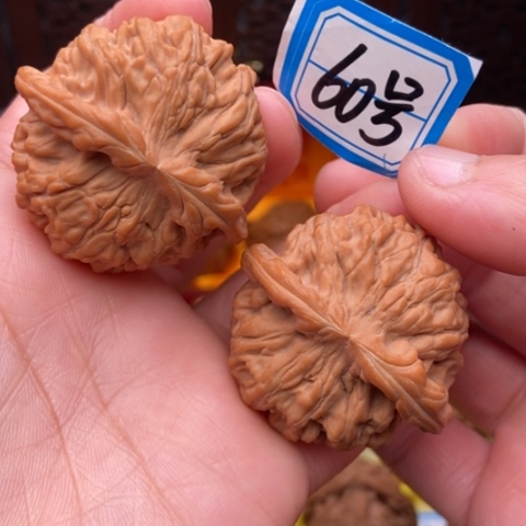文玩核桃吊坠超*草天地43