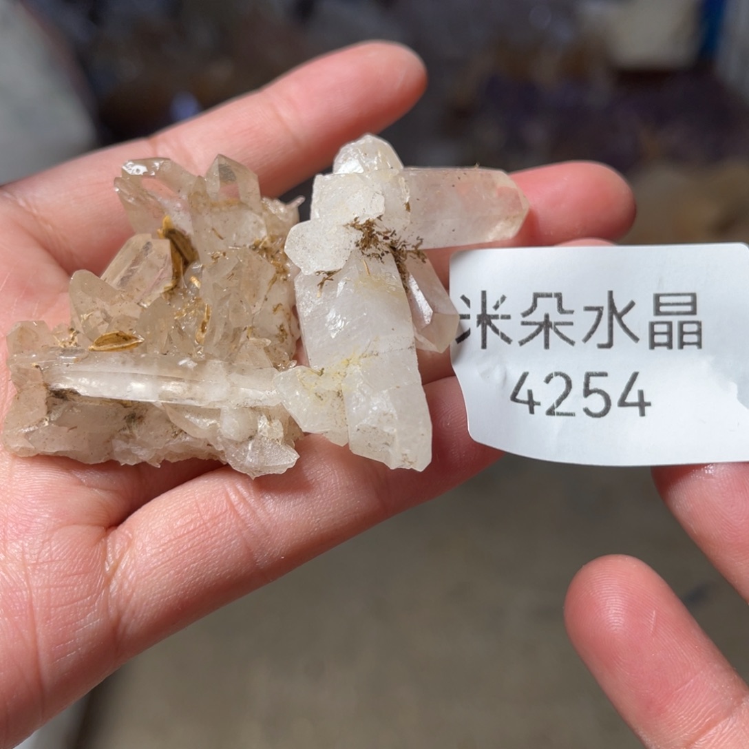 开***豆水晶珠宝半成品未镶嵌